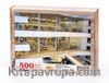 Kraliyet Kütüphanesi - Kopenhag / Danimarka Ahşap Puzzle 500 Parça (KT44-D)