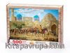 Buhara'da Tacir Ahşap Puzzle 500 Parça (UK22-D)
