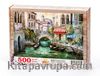 Venedik Cafeleri Ahşap Puzzle 500 Parça (UK20-D)