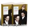 Karamazov Kardeşler (2 Cilt)