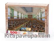Rusya Devlet Kütüphanesi - Moskova / Rusya Ahşap Puzzle 500 Parça (KT52-D)