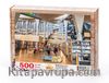 Yeni İskenderiye Kütüphanesi - İskenderiye / Mısır Ahşap Puzzle 500 Parça (KT60-D)