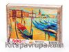 Venedik İtalya Ahşap Puzzle 500 Parça (UK06-D)