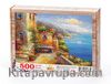 Liman Manzarası Yunanistan Ahşap Puzzle 500 Parça (UK04-D)