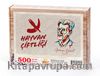 Hayvan Çiftliği - Metinli Bayrak Ahşap Puzzle 500 Parça (KT74-D)
