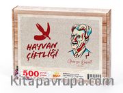 Hayvan Çiftliği - Metinli Bayrak Ahşap Puzzle 500 Parça (KT74-D)