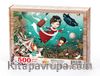 Mary Poppins Ahşap Puzzle 500 Parça (MF20-D)