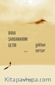 Bana Şahdamarımı Getir