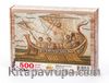 Homeros Destanı Ahşap Puzzle 500 Parça (MT04-D)