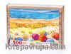 Plaj ve Renkli Şemsiyeler Ahşap Puzzle 500 Parça (MZ08-D)