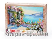 Taraçadan Sahil Ahşap Puzzle 500 Parça (MZ10-D)