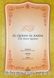 Al-Quran Al-Karim The Holy Quran (ingilizce meal)  