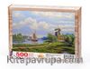 Kıyıda Yel Değirmeni Ahşap Puzzle 500 Parça (MZ52-D)