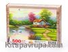 Köy ve Kuğulu Dere Ahşap Puzzle 500 Parça (MZ54-D)