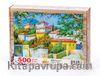 Ada Evleri Ahşap Puzzle 500 Parça (MZ60-D)