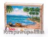 Tropik Sahil ve Kayık Ahşap Puzzle 500 Parça (MZ64-D)