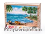 Tropik Sahil ve Kayık Ahşap Puzzle 500 Parça (MZ64-D)
