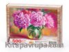 Damla Vazoda Şakayıklar Ahşap Puzzle 500 Parça (NT20-D)