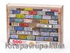 ABD Eyalet Plakaları Ahşap Puzzle 500 Parça (OB06-D)