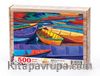Renkli Kayıklar Ahşap Puzzle 500 Parça (OB08-D)