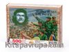 Fidel Castro ve Che Guevara Ahşap Puzzle 500 Parça (PT20-D)