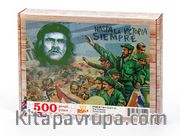 Fidel Castro ve Che Guevara Ahşap Puzzle 500 Parça (PT20-D)