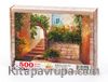 Yaz Sokağı İtalya Ahşap Puzzle 500 Parça (SK10-D)