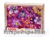 Mor Menekşeler (Sürpriz Parçalı) Ahşap Puzzle 1000 Parça (BC09-M)