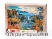 San Francisco Sokakları Ahşap Puzzle 500 Parça (SK14-D)