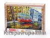 Nostaljik Tramvay Ahşap Puzzle 500 Parça (SK16-D)