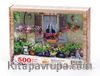 Bozcaada Sokağı Ahşap Puzzle 500 Parça (SK18-D)