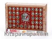 Osmanlı Padişahları Ahşap Puzzle 500 Parça (TS56-D)