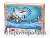 Hezarfan Çelebi - Nasuhi Hasan Çolpan Ahşap Puzzle 500 Parça (TS46-D)