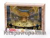 Ayasofya Camii - İç Görünüm Ahşap Puzzle 500 Parça (SY06-D)