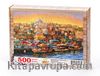 Eminönü Balıçıları ve Süleymaniye Ahşap Puzzle 500 Parça (SY10-D)