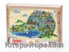 Türkiye Minyatürleri - Adapazarı - Nasuhi Hasan Çolpan Ahşap Puzzle 500 Parça (TS32-D)