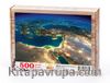 Türkiye Uydu Görüntüsü Ahşap Puzzle 500 Parça (TR04-D)