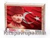 Atatürk Ahşap Puzzle 500 Parça (TR08-D)
