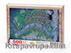 Köln - Nusret Çolpan	Ahşap Puzzle 500 Parça (TS22-D)