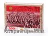 Çanakkale Zaferi 57. Alay Ahşap Puzzle 500 Parça (TR10-D)