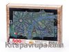 Paris - Nusret Çolpan Ahşap Puzzle 500 Parça (TS14-D)