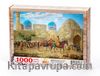 Buhara'da Tacir Ahşap Puzzle 1000 Parça (UK21-M)