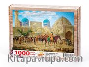 Buhara'da Tacir Ahşap Puzzle 1000 Parça (UK21-M)