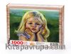Sevimli Kız Ahşap Puzzle 1000 Parça (CK07-M)