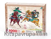 Atlıların Savaşı Ahşap Puzzle 1000 Parça (CS01-M)