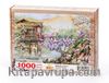 Çin Bahçesi Ahşap Puzzle 1000 Parça (CS05-M)
