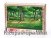Orman Yolu Ahşap Puzzle 1000 Parça (DG05-M)