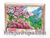 Fuji'de Bahar ve Sakura Ahşap Puzzle 1000 Parça (DG15-M)