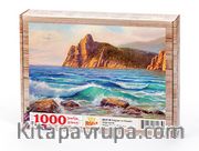 Dalgalar ve Kayalar Ahşap Puzzle 1000 Parça (DG17-M)