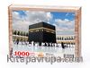 Mekke Ahşap Puzzle 1000 Parça (DI05-M)